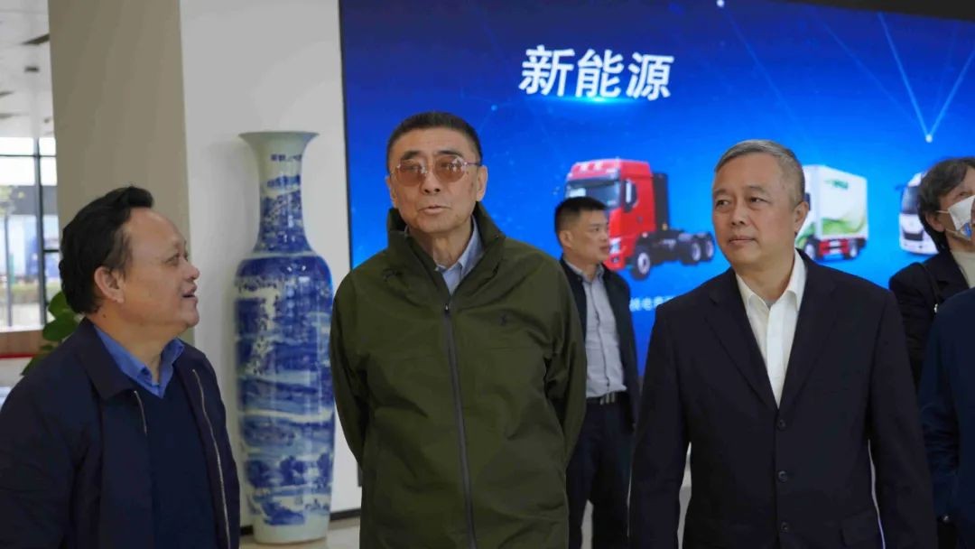 中国机械工业联合会会长徐念沙一行到东风柳汽 调研交流
