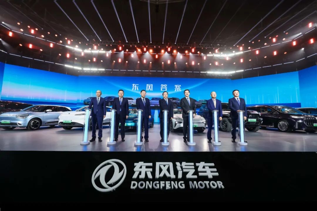 如何提速新赛道？刚刚东风揭晓答案！